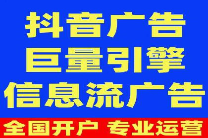 成功企业如何借助百度推广代运营公司